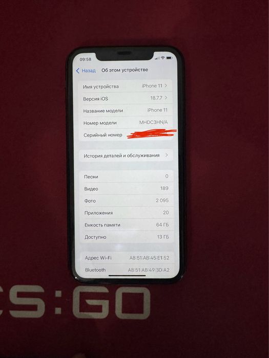 Iphone 11 сотилади