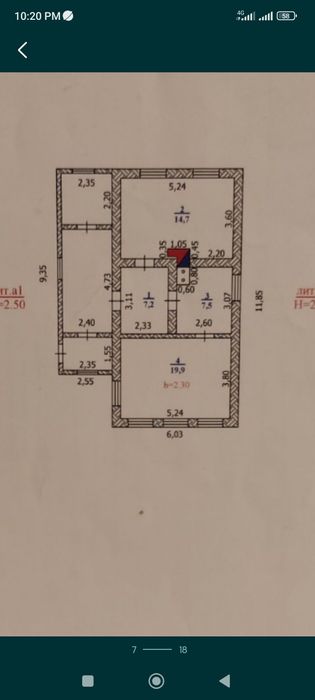 Продам светлый дом.