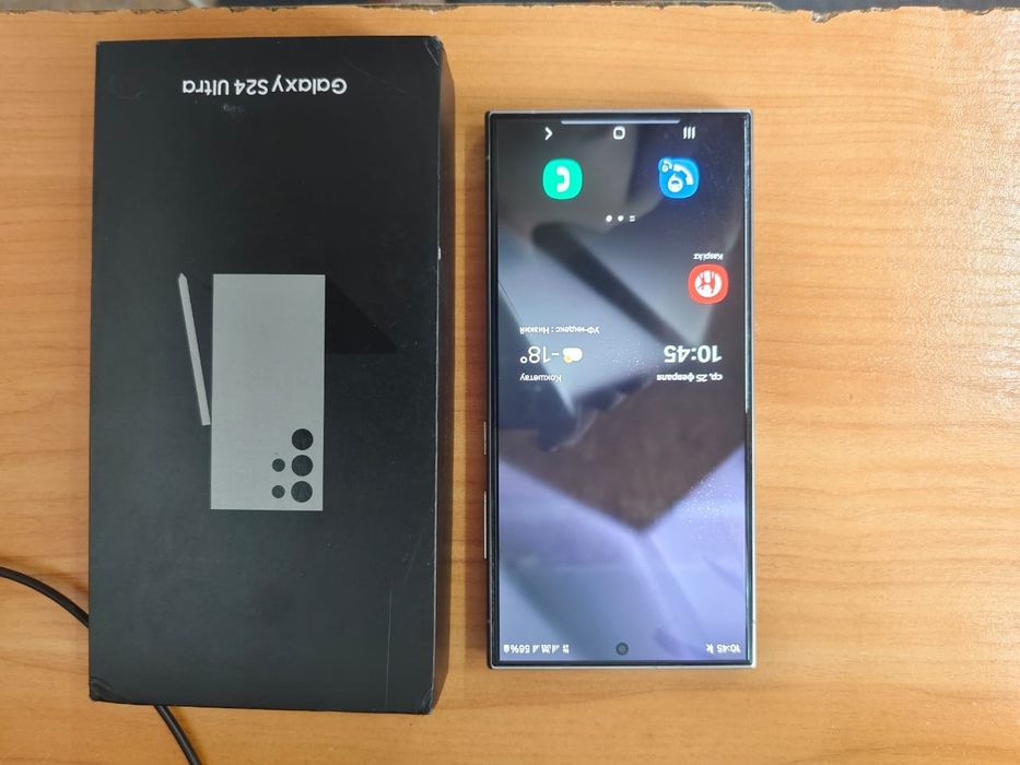 Продам срочно срочно