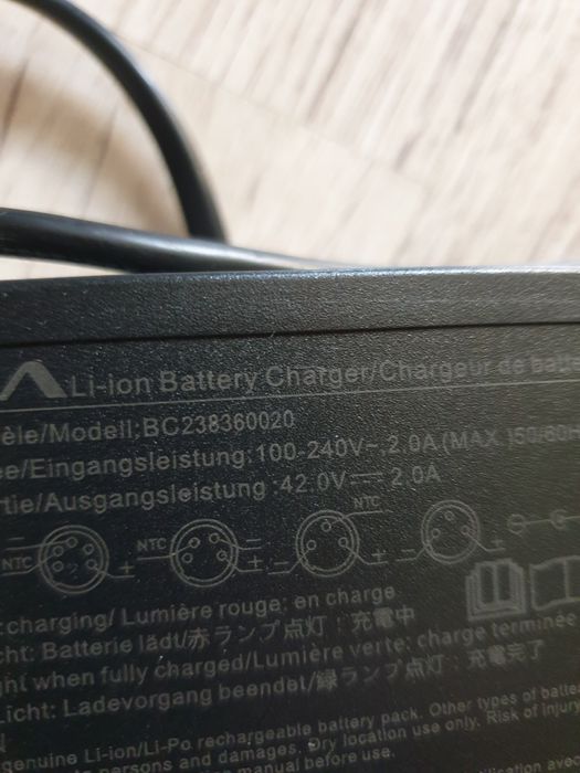 Încărcatoare bicicletă electrică  Bisch ,trotinetă