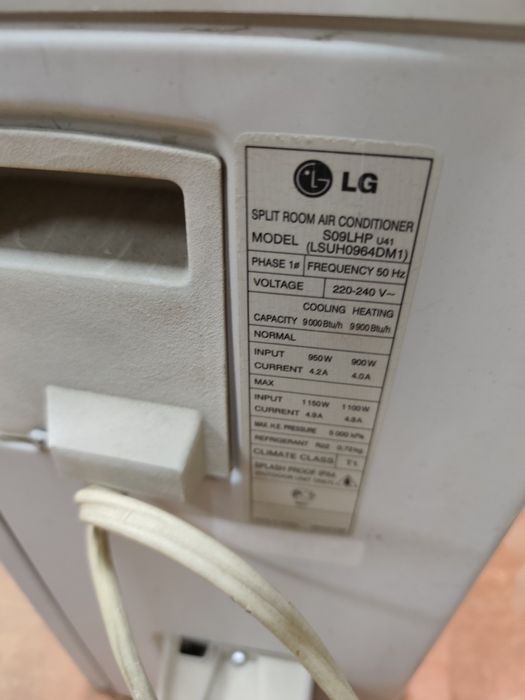 Кондиционер б/у LG