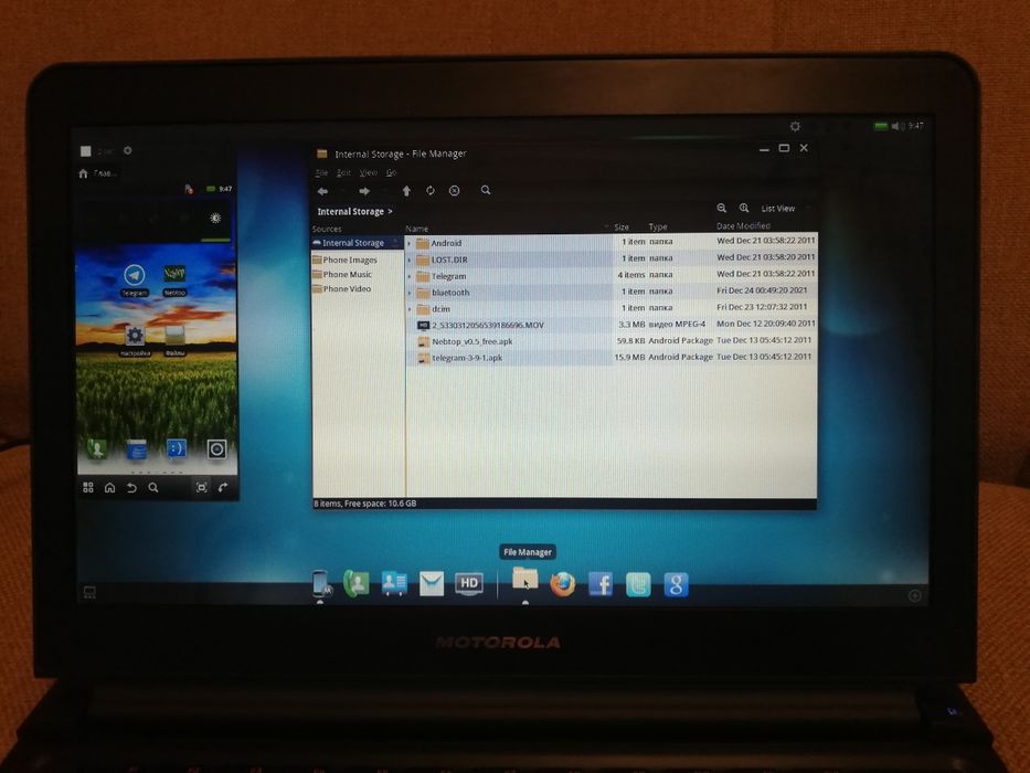Motorola Laptop Dock for Atrix 4G