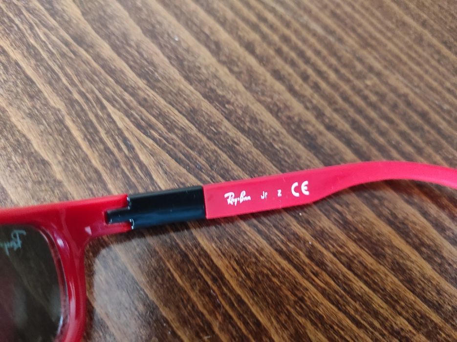 Детски очила Rayban