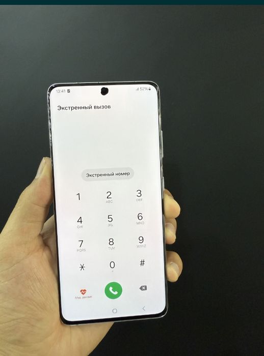 SAMSUNG S21 Ultura 256GB