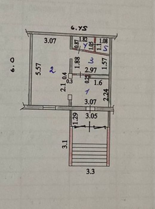 Сдам комерческое помещение