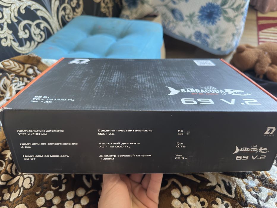 Динамики овальные