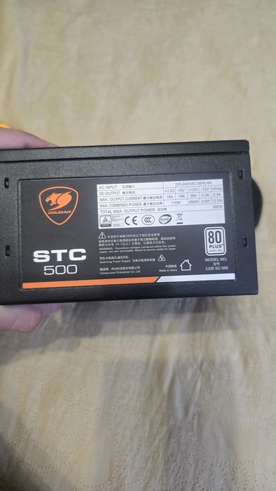 Cougar stx 500w блок питания