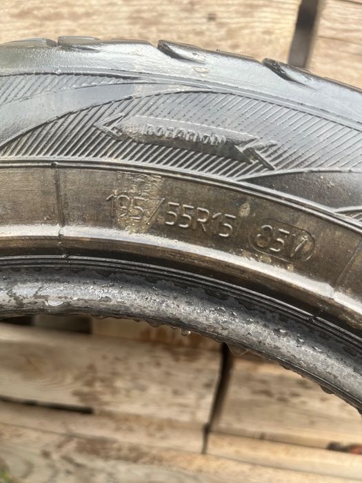 Покрышка R15 резина