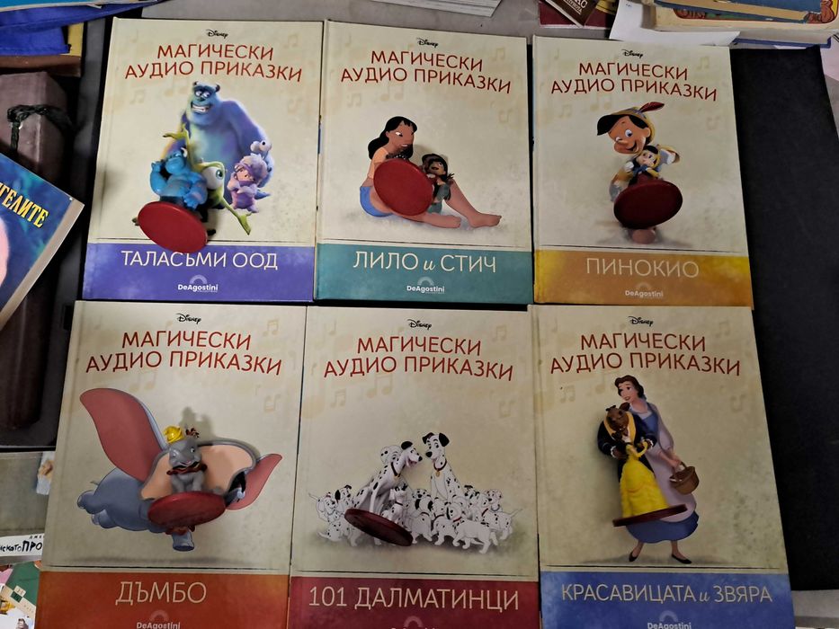 Аудио приказки на Disney - комплект от 30 броя + колонка