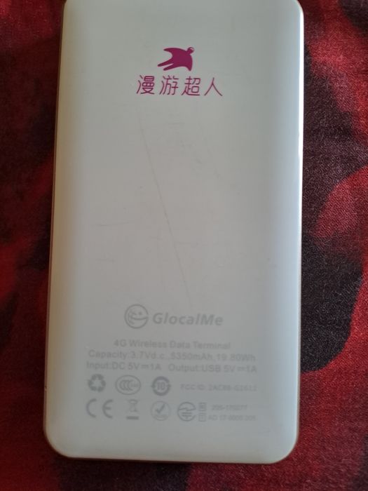 Vand glocalme mobile hospot