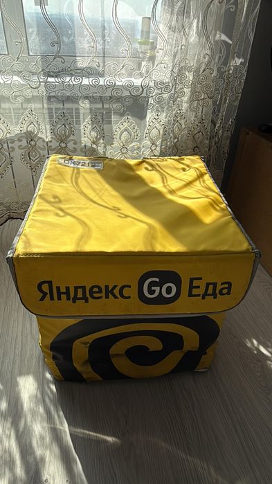 Термосумка Яндекс Еда