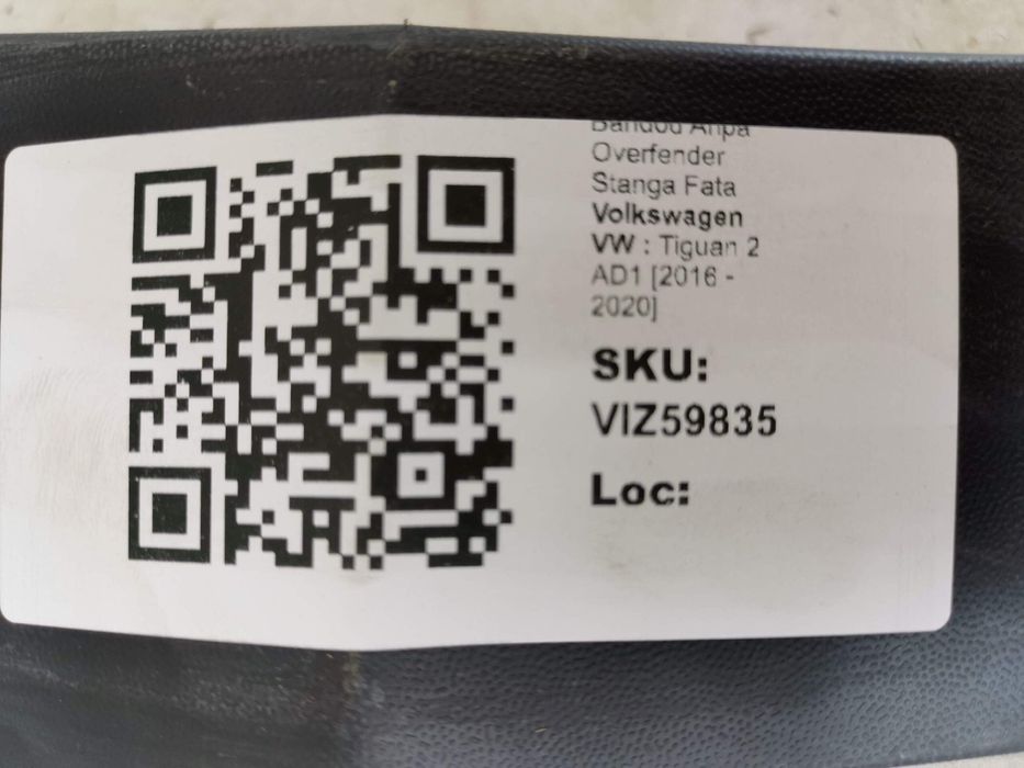 Бандо Крило Овърфендер Ляво Предно Фолксваген VW Тигуан 2 AD1 [ - ] Ор