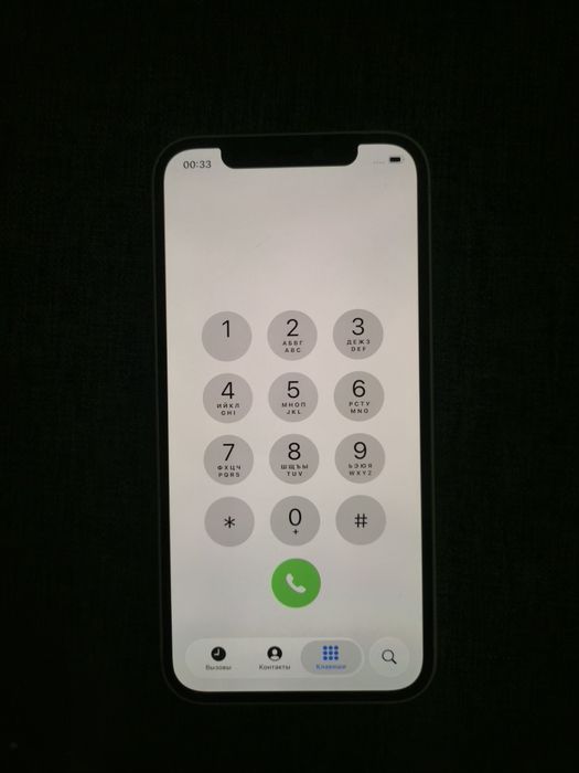 Iphone 12 Oq rang 128 gb bez ime