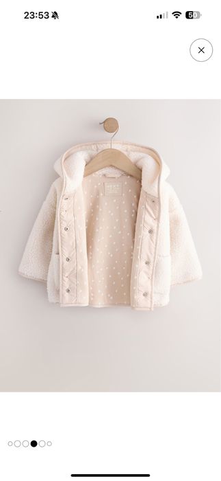 NEXT куртка новая