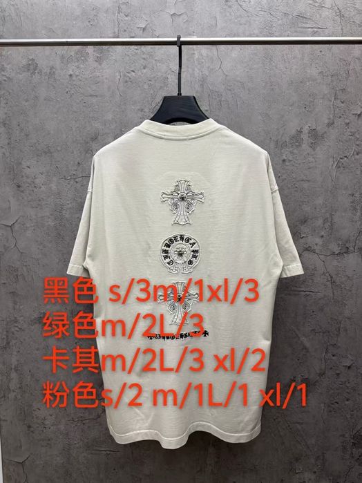 тениски Chrome Hearts