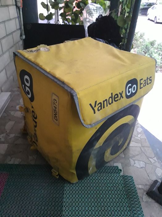 Яндекс ва узум сумкала сотилади