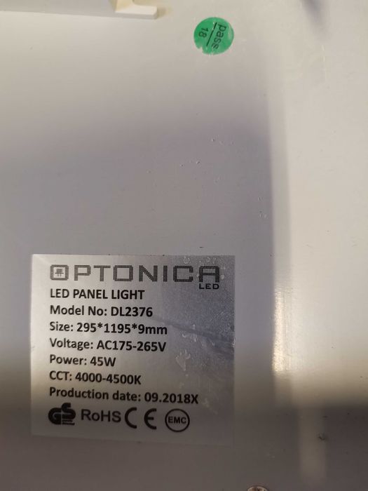 ОСВЕТИТЕЛНИ ПАНЕЛИ LED 45W, 4500K, 3600Lm, размер  120Х30Х10 см