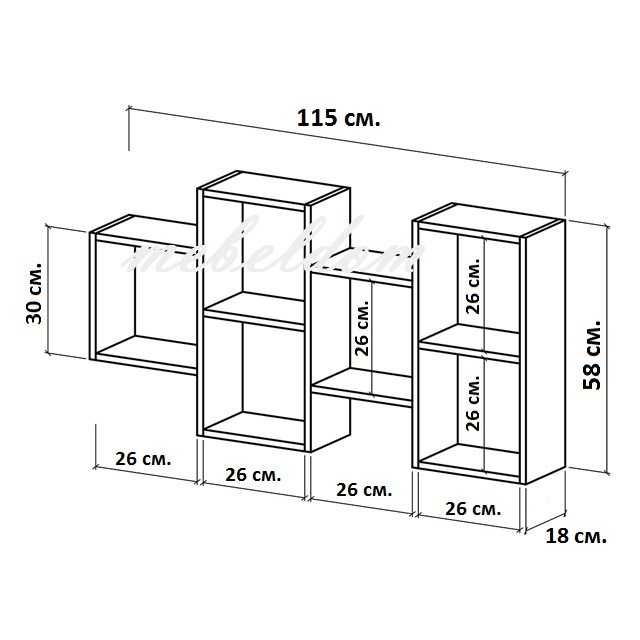 Етажерка за стена с плавни врати(код-0357)