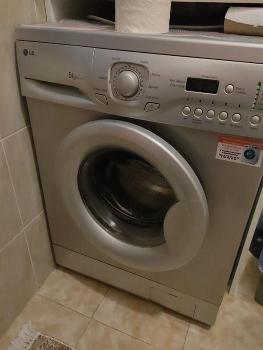 Стиральная машина