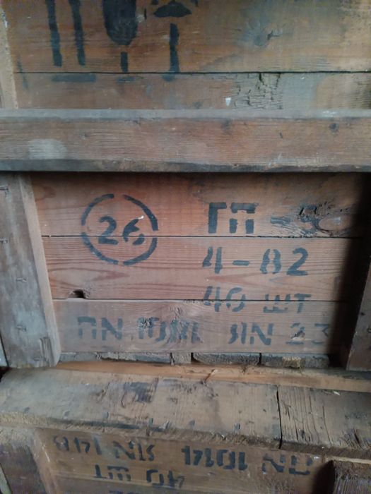 Противогаз ГП-5 новые  в ящиках