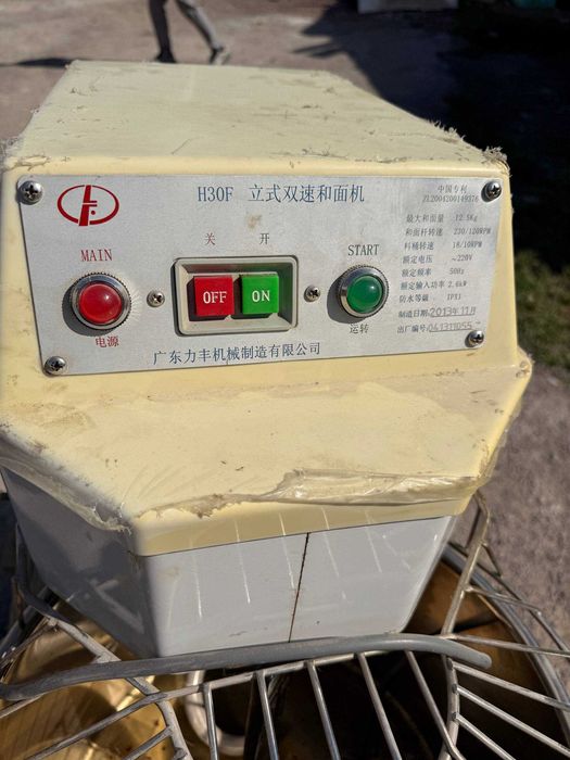 Продаётся тестомешалка и лапшерезка