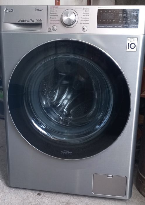 Продам стиральную машинку