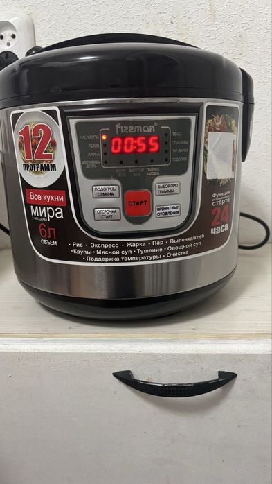 Продам мультиварку