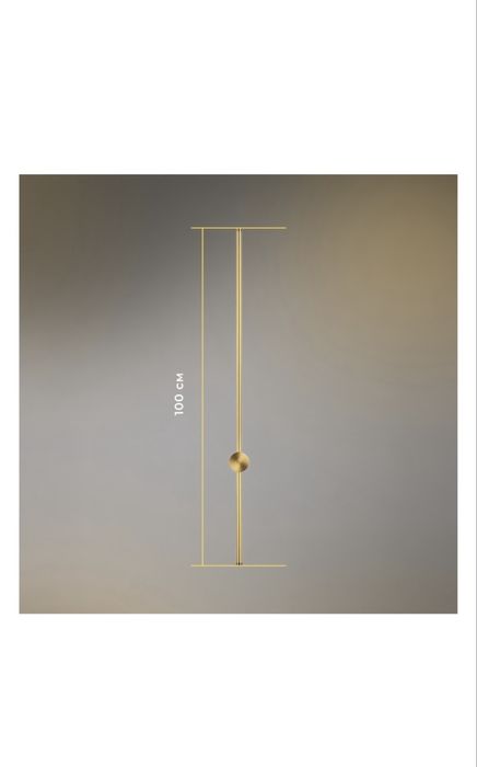 Бра в цвете латунь 1 м