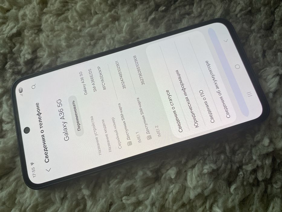 Samsung A36 5G 8/128gb