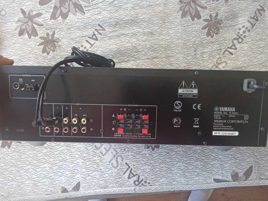 Продавам усилвател