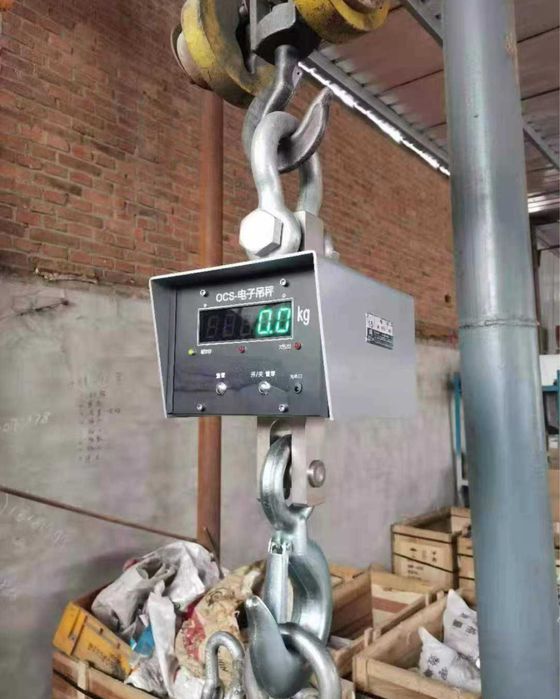 Весы для скота 2.5 тон