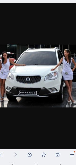 SangYong Corando на части