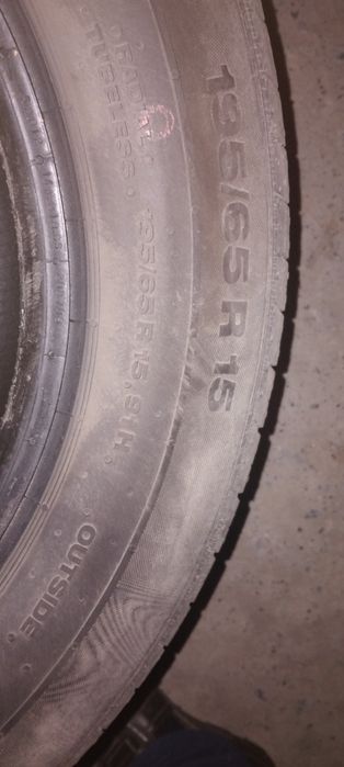 Автошиныыыыыыыыы