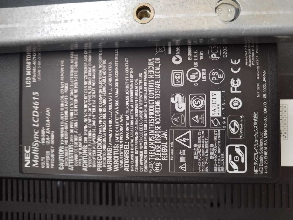 Телевизор монитор NEC,много малко използван