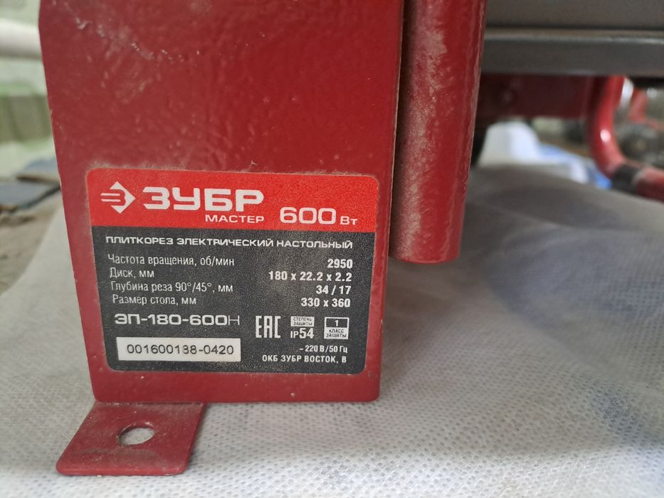 Станок плиткорез