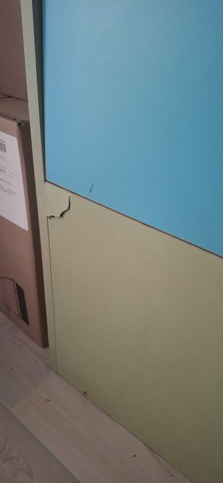 Детско обзавеждане
