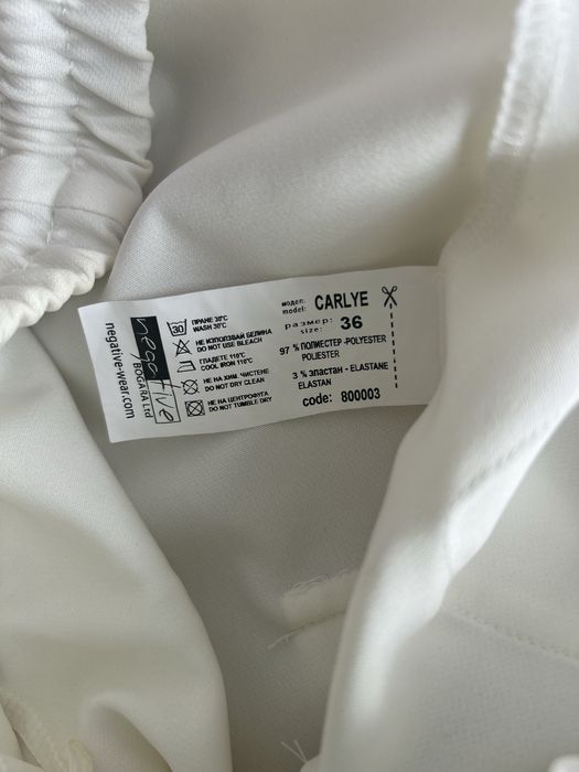 Панталон на Negative