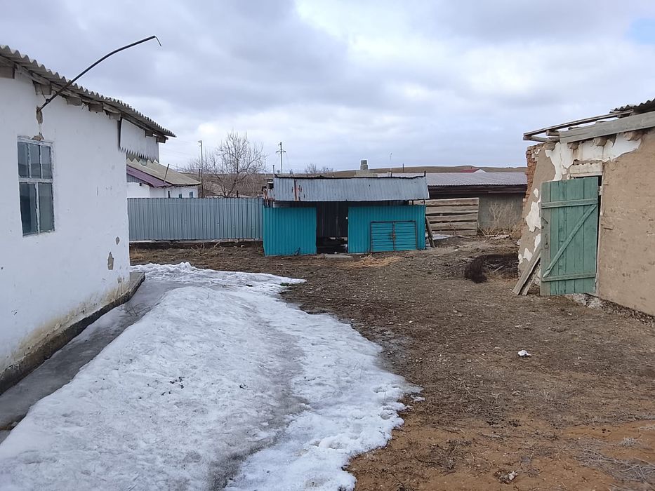 Адрес Қабанбай 49