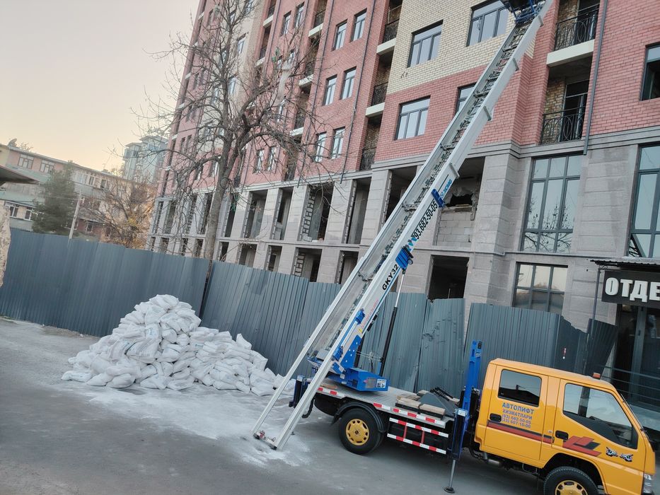 Автолифт 32 метр