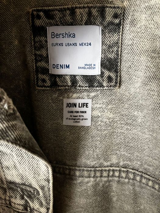 Bershka дънково oversized яке!