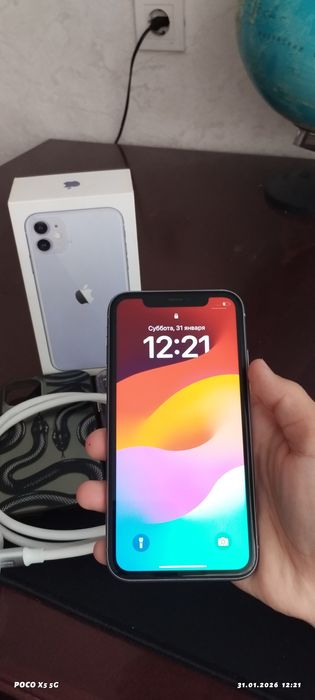 Iphone 11, только до 12ночи выстовил успейте