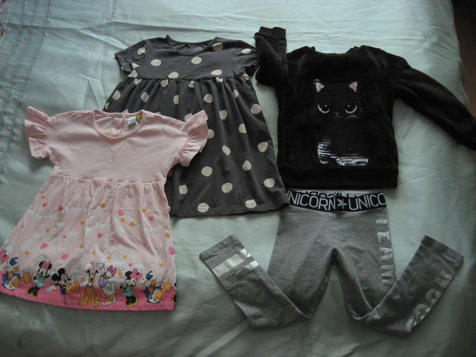 Горен и долен чаршаф,калъфка+олекотена завивка