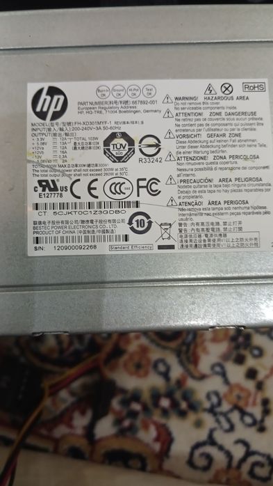 Компьютер для работ и игр