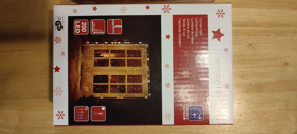 Светлинна завеса