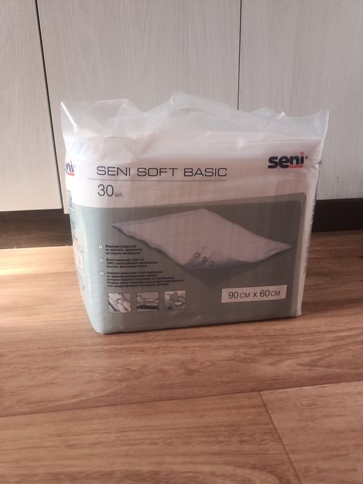 Продам одноразовые пеленки seni