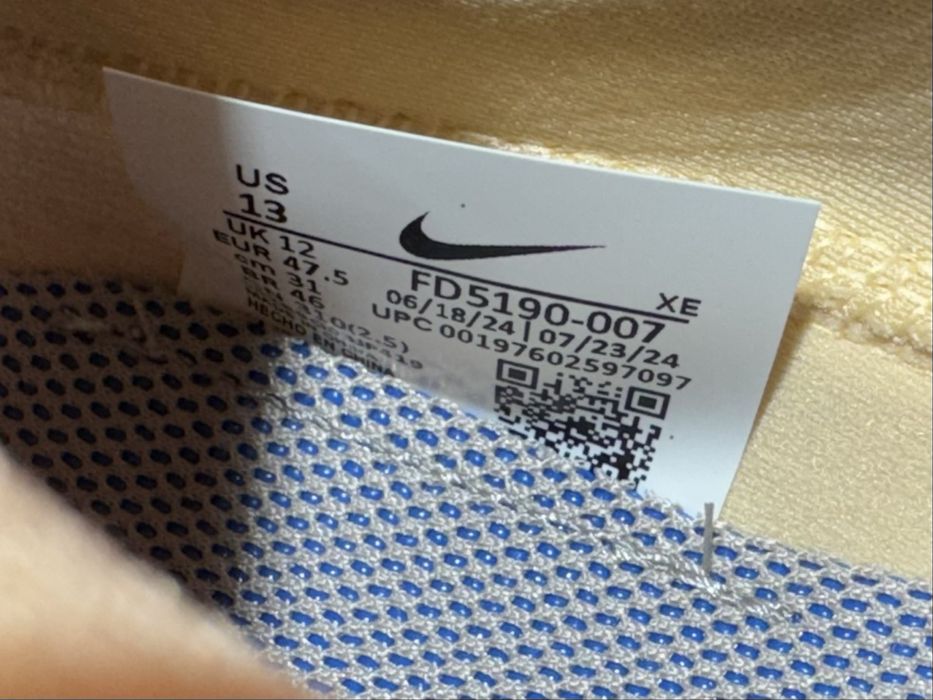 Оригинални! Nike ZoomX Zegama Trail 2 - 47.5 ShoeMag