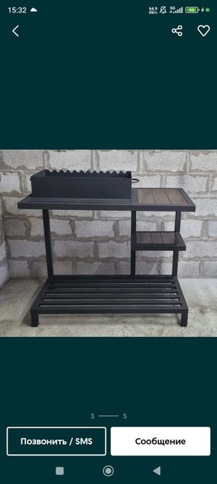 Мангалы Коктальницы