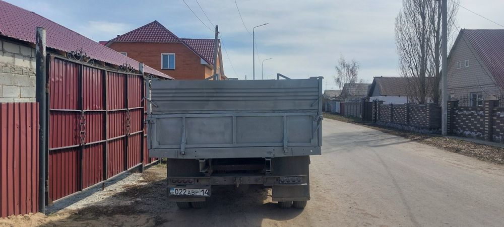 газель самосвал.