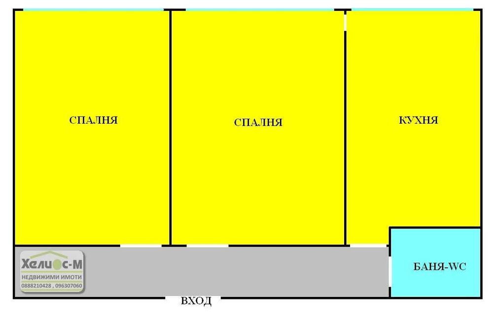 Тухлен апартамент с две спални в кв.Пъстрина, гр.Монтана