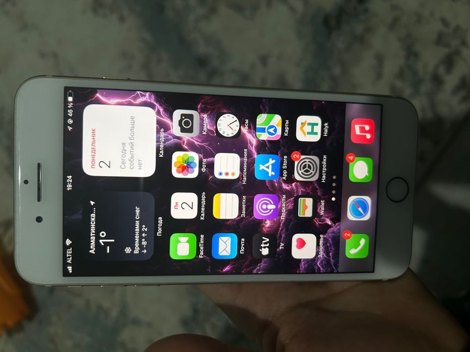 Продам iphone 7+ в рабочем состояний